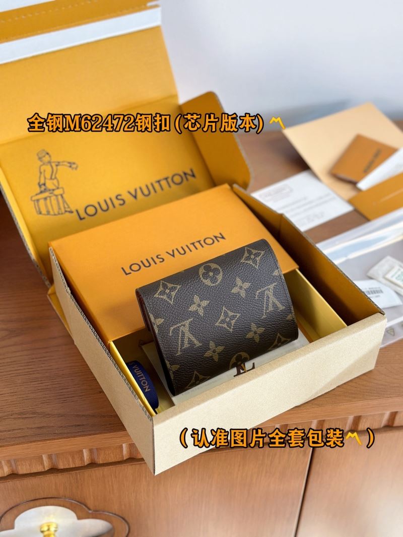 LV Wallets